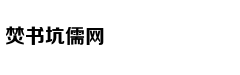 《复联4》屠榜式排片，小众艺术